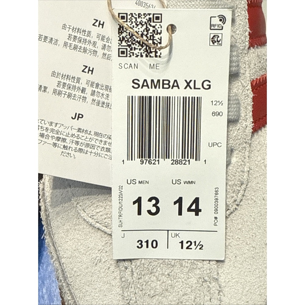 Adidas SAMBA XLG Shoes Men's 13 / Women's 14 White with Red Stripes - New in Box - Picture 15 of 16